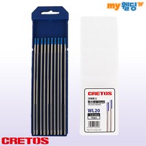 크레토스 텅스텐봉(TIG) WL20 란탄 3.2mm (10개입), 10개