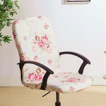 소파베드 데이베드 스트레치 스판덱스 회전 리프트 컴퓨터 의자 커버 탄성 사무실 팔 홈 다이닝 스터디 룸, 17 17_01 S