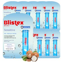 블리스텍스 립케어 센시티브 립밤 9개/튼입술보호제 시어버터, 4.25g, 9개