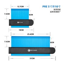 다기능 잠금 각도 측정 목공 윤각 측정기 인테리어 공사 모서리, 12cm 25cm 잠금 깊이6cm