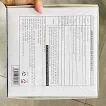 아모제 통살 새우 볼 1KG (50EA), 아이스박스포장, 50개