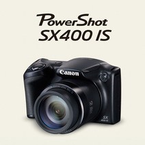 캐논 파워샷 SX400 IS 광학30배줌 1600만화소 하이엔드 [단품] k, 단품