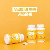 [콘드로이친30정] 뉴질랜드 초록입 홍합 오일 HACCP 인증 300mg 30캡슐 + 사은품 증정, 30정, 2개