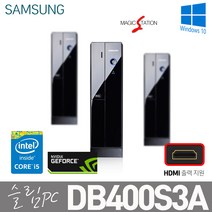 [삼성 DB400S3A]인텔 4세대 i5-4460/8G/SSD128G+1T/GT720/HDMI지원/윈10 리퍼 슬림PC 중고컴퓨터, 블랙, 8GB, WIN10 Pro