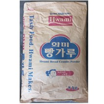 업소용 포대빵가루8kg 식당용 대용량 돈까스빵가루 새우튀김 매장용