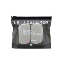 미바 인생파데 하이드로 스펀지_4PCS, 1개