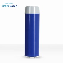 오스터코리아 고강도 3호(이물절정수+악취제거) 지하수 정수기, 1개, 카본필터(악취제거)