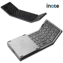 INOTE 3단 접이식 블루투스 5.1 무선 키보드 멀티페어링 안드로이드 애플OS 윈도우