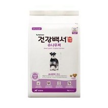 뉴트리나 건강백서 슈나우져 2kg _ 애견용품 애묘용품 반려동물, 상세페이지 참조, 상세페이지 참조, 상세페이지 참조