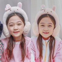 블레스 여아귀마개 어린이겨울귀마개(MA1098) 로라앨리샤이귀마개