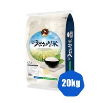 천하일미 20kg 찹쌀섞인 찰진쌀 2021산, 상세페이지 참조