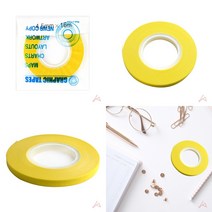 가라지팜 라인테이프 4.5MM 노랑 바닥테이프 라인용 마스킹