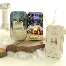 미니어쳐 스마트 집 상자 극장 미니어처 풍경 수제 양철 조립 모델 여성 생일, 07