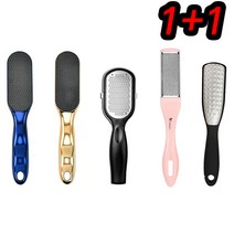 발 각질제거기 1+1, 3번 핑크각질제거기1+1