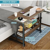 AOLIVIYA-컴퓨터 책상 침실 이동식 침대 옆 테이블 작은 공부 렌탈 하우스 심플한 집 기숙사, [28] 28