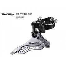 시마노 자전거 앞변속기(7단 FD-TY300TS탑루트 28.6mm 31.8mm), 없음-31.8mm