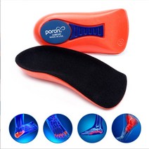 근저족막염 깔창 2PCS EVA 메모리 폼 보이지 않는 높이 증가 된 Insoles 여성 신발 내부 단독 신발 삽입 리