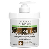 Advanced Clinicals Coconut Oil Moisturizing Cream 어드밴스드 클리니컬스 코코넛 오일 보습 크림 454g 2팩