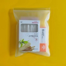 [MNP] PVC지퍼백 2가지 사이즈 악세사리 간식소분 간편포장, 13.5 x 18 (반투명), 10장