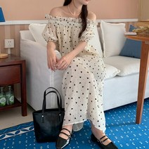 미미앤느 여성 유니크 프릴 러브 하트 러블리 오픈숄더 주름 밴딩 데일리 기본 미디원피스 a2486