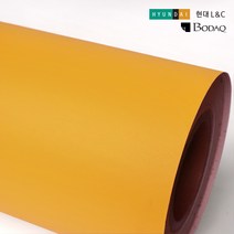 현대엘앤씨 인테리어필름 시트지 60종 가구 리폼 무광 단색 싱크대 필름지 인테리어시트지, 방염, 22.S146