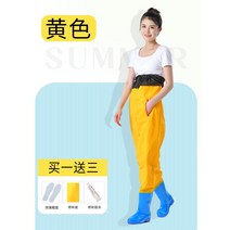 여성용 가슴장화 낚시 갯벌체험 옷 전신 귀여운 물장화 멜빵 바지 해루질, B.37, T.노란색허리바지