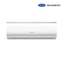 캐리어 인버터 1등급 벽걸이 에어컨 6평 NRCA061CAWWSD 전국_기본설치비 포함, RCA061CAWWSD
