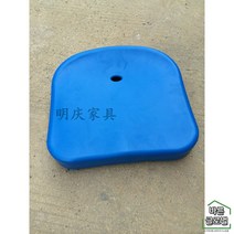 플라스틱 경기장 야구장 좌식의자 의자 관람석 농구장 대합실 벤치 공원 대기실, 블루