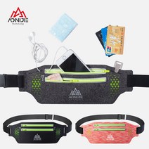 아오니제 슬림 스포츠 힙색 런닝벨트 플립벨트 스마트폰 운동, 없음