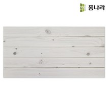 폼나라 꾸미패널 CP-03 폼패널 인테리어 DIY 부착식패널 폼블럭 단열, 실버