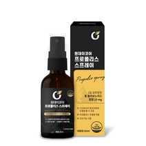 프로폴리스2000 캐나다프로폴리스 프로폴리스스프레이 30ml, 프로폴리스 스프레이 30ml