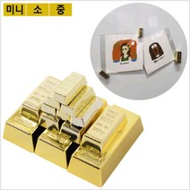 골드바 금괴 디자인 메모 사진 게시물 냉장고 자석 화이트보드 예쁜 금모양, 제품선택, 중 3P