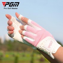 PGM 퍼펙트핏 여성용 프로페셔널 여름 골프장갑, 핑크, 1개