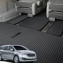 올뉴카니발 코일메트 코일매트 자동차매트 자동차메트, 9인승