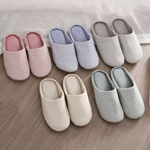 1+1 가을 겨울 층간소음 방지 룸슈즈 슬리퍼 거실 실내화, 네이비(남성), 네이비(남성)