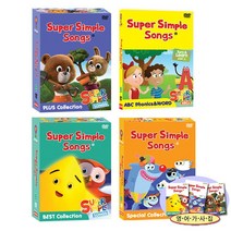 SUPER SIMPLE SONG ABC파닉스&WORD+베스트+스페셜+플러스 (46종)+가사집포함 + 이마트 15000, 단품