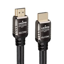 케이엘시스템 KLcom BLACK DIAMOND 고급형 HDMI v2.1 케이블 KL85 3m, 1개
