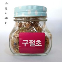 다모이야기 구절초차 국산 무농약 꽃차 손발이차가울때 잠이오지않을때, 2병, 7g