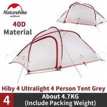 Naturehike new hiby 3 캠핑 텐트 3-4 명 텐트 20d 패브릭 야외 가족 텐트 더블 레이어 방수 관광 텐트, 4인 그레이레드, 협력사