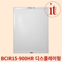 천장형 복사 난방기 사무실 가정용 복사열 난방 패널, 단품