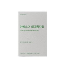 여에스더 대마종자유 에스더포뮬러 여애스더 여에스터 대마오일 대마유 냉압착 대마아마씨유 여예스더, 30정, 1개, 30정