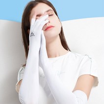 손가락까지 여성용 골프팔토시 낚시토이 암슬립