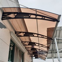 캐노픽스 1500x8500 자재 캐노피 렉산지붕 폴리카보네이트 부자재 처마 한옥, 검정틀 브라운렉산
