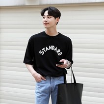 붐스타일 스탠다드 세미 오버핏 반팔티