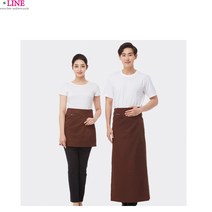 LN 카페브라운랩 앞치마 제빵앞치마 주방앞치마 작업복 유니폼 미용앞치마 카페앞치마 염색앞치마 키친앞치마 화실앞치마 서빙앞치마 토시, 미니