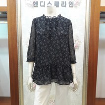 앤디스클라인 ** 밑단 캉캉 프릴 쉬폰 블라우스 A2 KBB431A