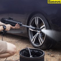 베이스어스 무선 고압세척기 분사기 세차기 분무기 세차 고압 호스 워터 건, 워터건세트