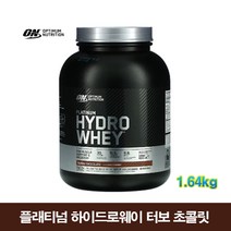 아이솔레이트 프로틴 파우더 분리 유청 단백질 WPIH 초코맛, 1개