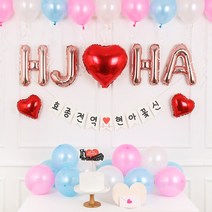 전역꽃신파티세트 핑크러뷰 전역파티 제대파티, 전역꽃신파티(핑크러뷰)