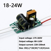 전원 공급 장치 변압기 LED 비 절연 드라이버 3 7w 7 9w 9 12w 12 18w 24w 32w 40w AC175 265V 조명 SMD 전구, 05 18-24W 220-230mA
